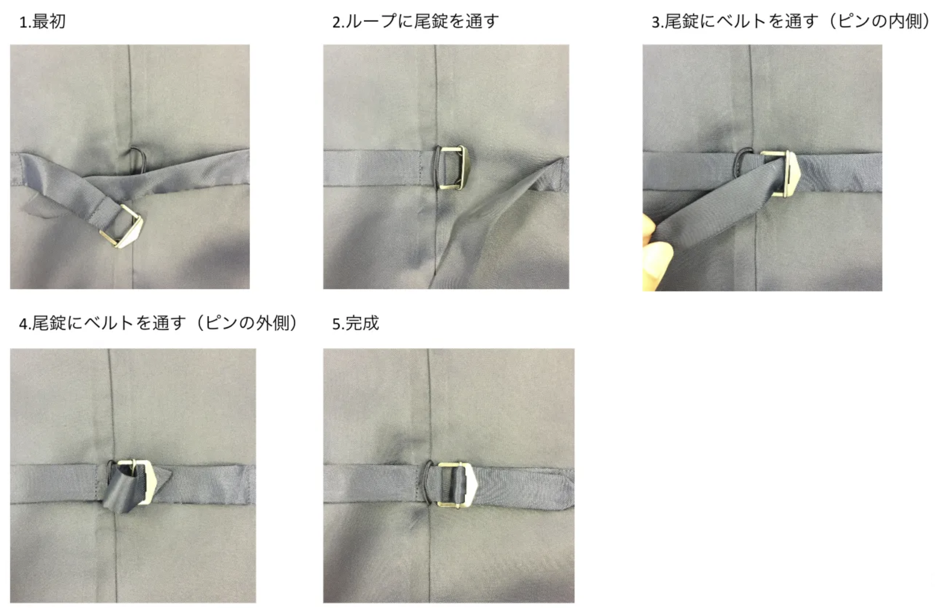 スクリーンショット 2025-03-18 12.03.14.png
