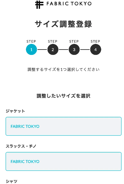 スクリーンショット 2025-04-16 14.05.53.png